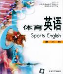 Ӣ(Sports English)CCTV5[RMVB]